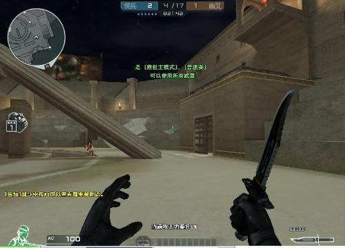 TheShy ：感觉TES状态不是很好，他们完美的状态的话应该赢的