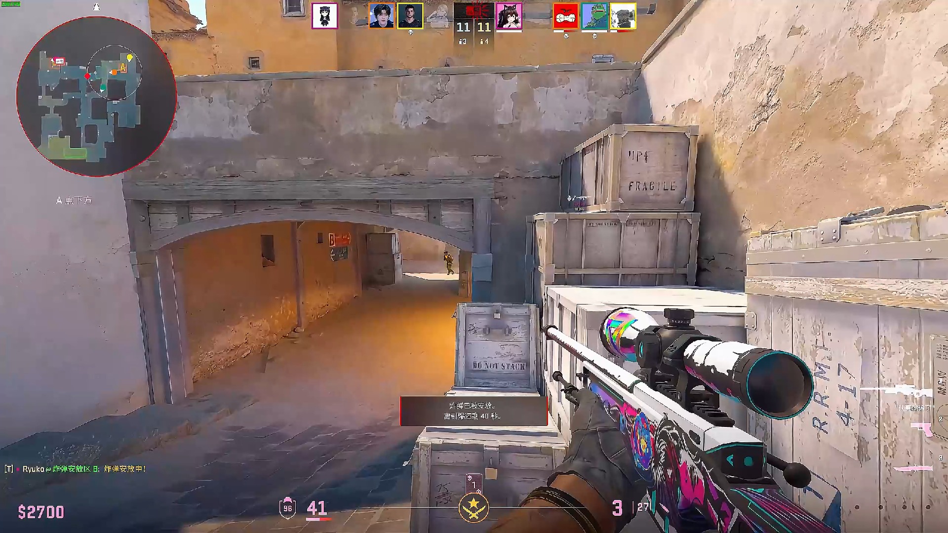 【赛前预告】王者荣耀冬季冠军杯，1月14日 北京WB.TS vs MTG