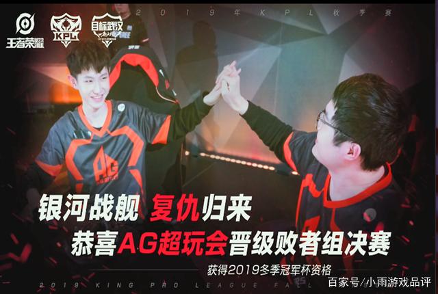 Weibo Gaming 官方公告：前 Top Esports 打野 Tian 正式加入团队，将在未来的比赛中与我们一起参赛