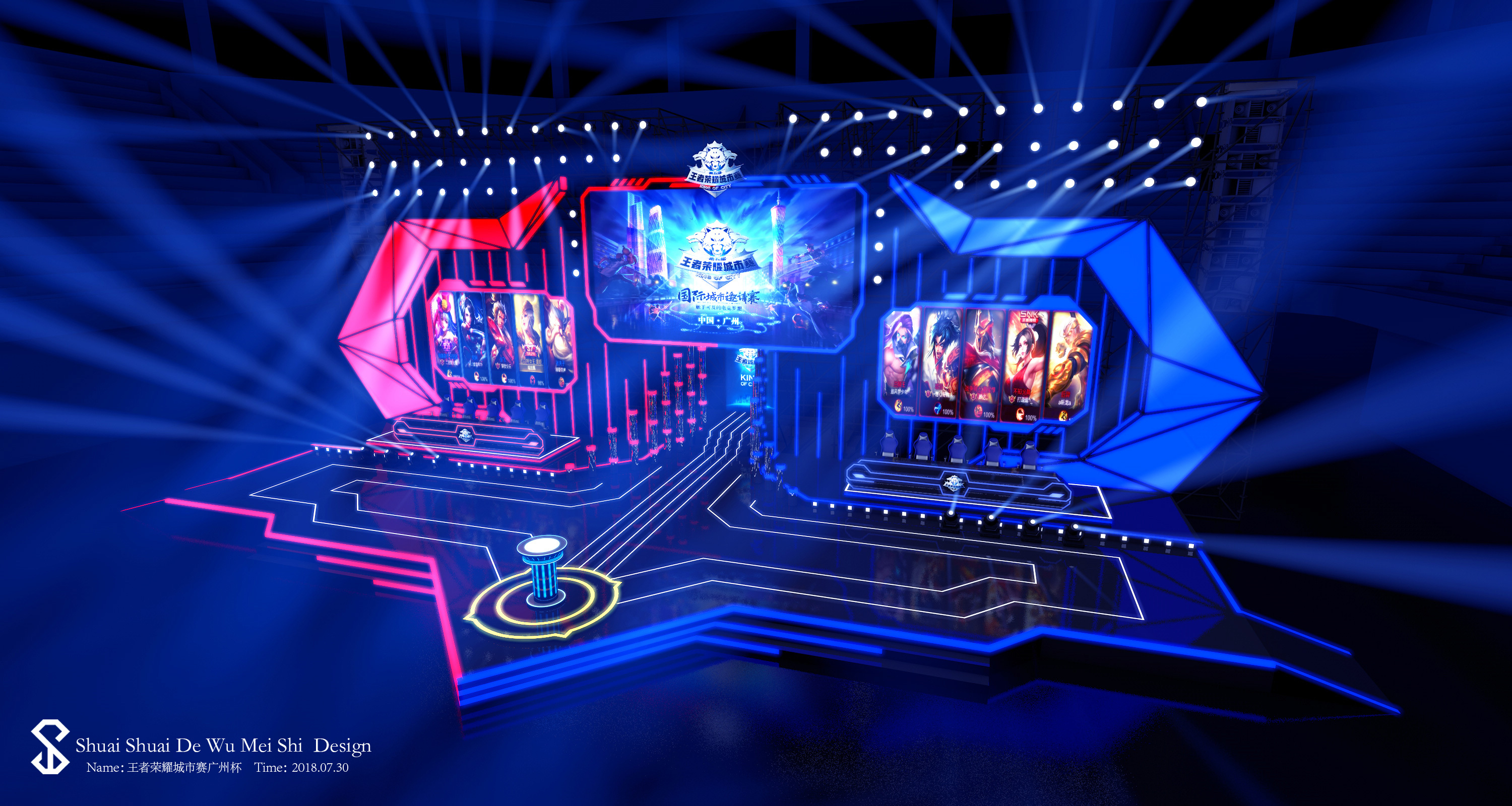 GEN最新公告：LOL分部全员核酸检测阴性