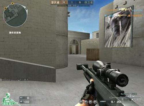 资讯《绝地求生》帝斯顿安全门在哪？帝斯顿安全门位置介绍