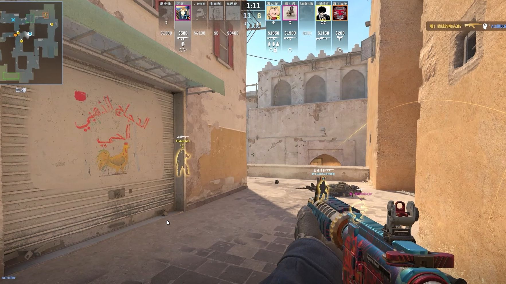 Aki：AL经理一直跟我讲Xiaohao是世一野，明天我要把他赢下