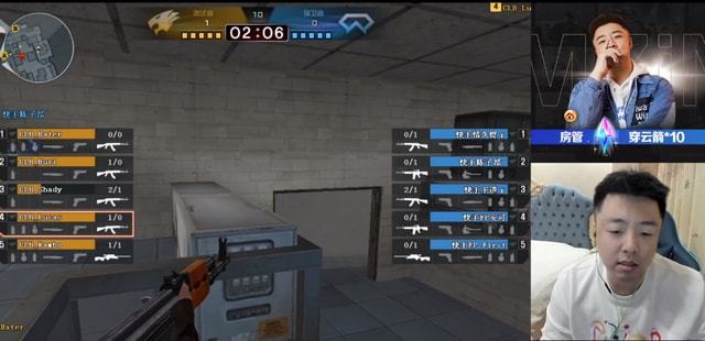 BLAST Open Spring 2025 小组赛B组首日比赛结果