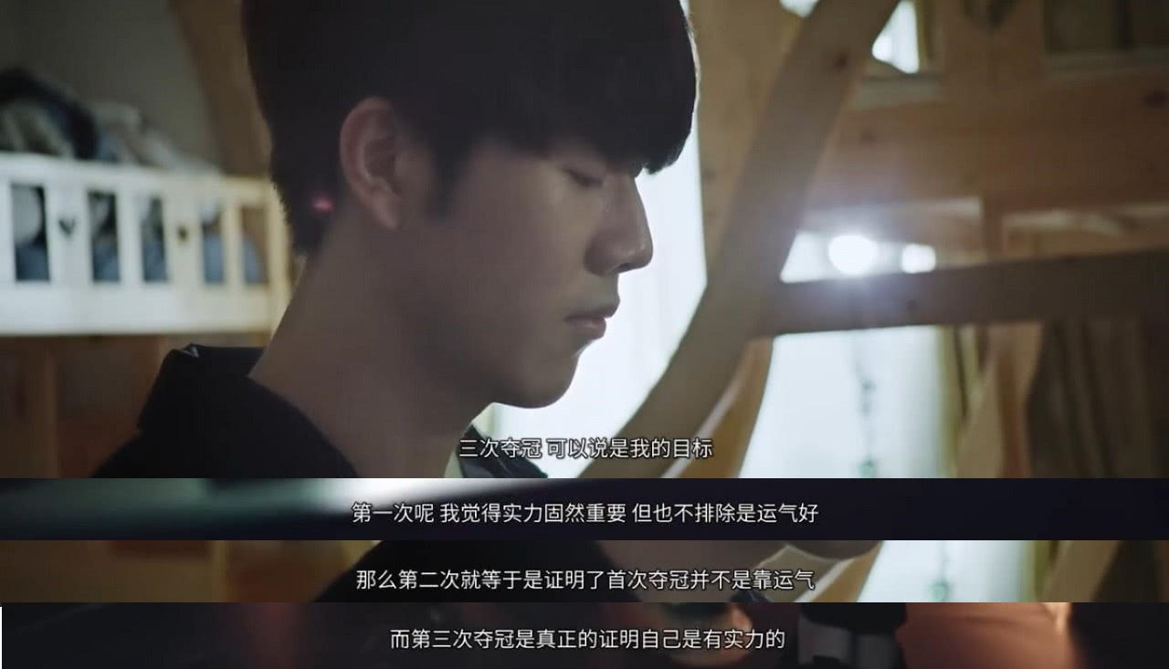 Anyone's Legend 经理：这个冠军对我们意义重大。我们已经很久没有触碰到奖杯了。