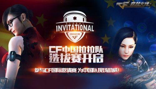 CSGO：终局之战今晚上演 IEM卡托维兹决赛看点