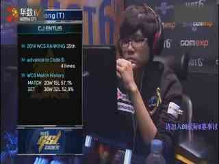 iM：我就是全程盯着屏幕，没有什么能让我分心